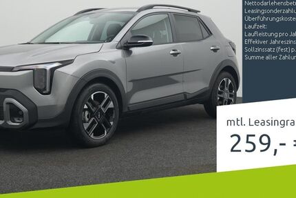 Kia Stonic 5.500 km 26.880 &euro; Bocholt 46395