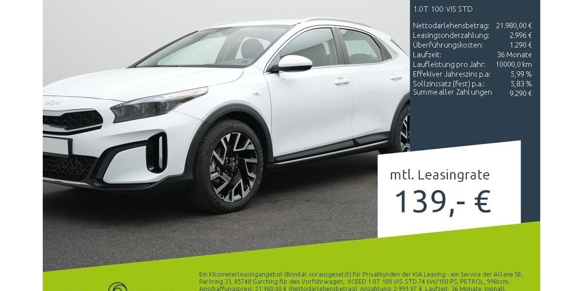 Kia XCeed 5.000 km 21.880 &euro; Bocholt 46395