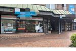 Gewerbeobjekt Voerde (Niederrhein) - 1.600&euro; | Angebot:26564919
