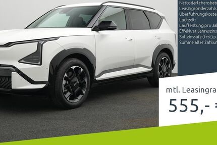 Kia EV5 4.500 km 47.880 &euro; Bocholt 46395