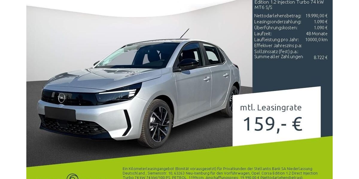 Opel Corsa 1.500 km 19.990 &euro; Bocholt 46395