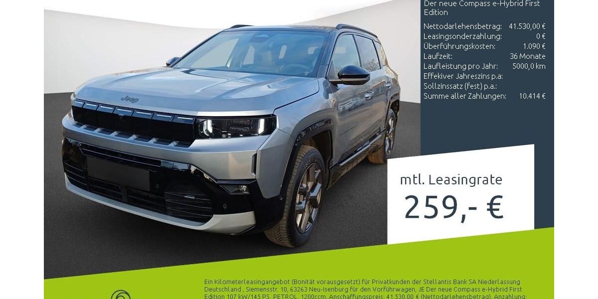 Jeep Compass 7.500 km 40.280 &euro; Borken 46325