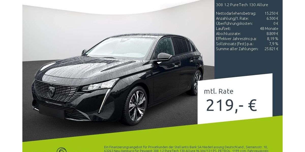 Peugeot 308 13.650 km 21.880 &euro; Bocholt 46395