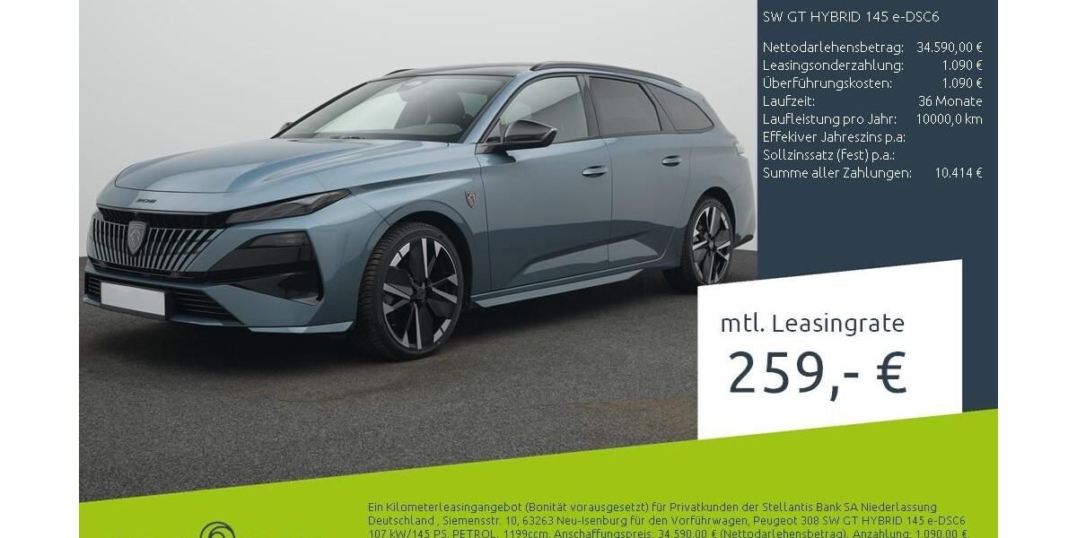 Peugeot 308 15.378 km 32.960 &euro; Bocholt 46395