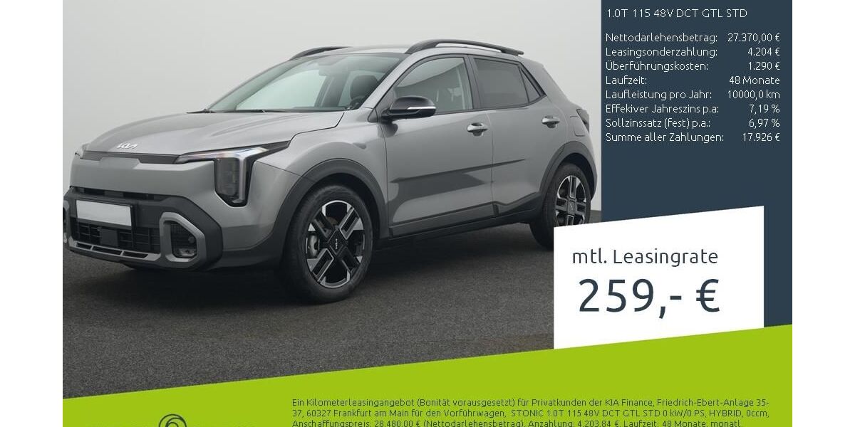 Kia Stonic 8.500 km 26.444 &euro; Bocholt 46395