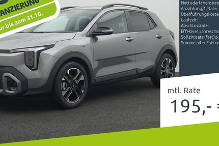 Kia Stonic 8.500 km 23.970 &euro; Bocholt 46395